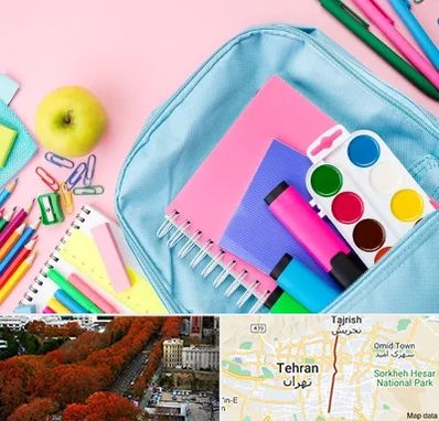 تولیدی لوازم تحریر در ولیعصر 