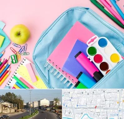 تولیدی لوازم تحریر در ضیابری رشت 