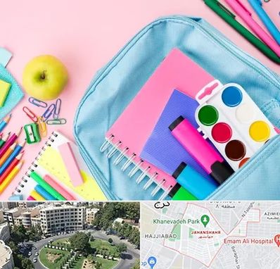 تولیدی لوازم تحریر در جهانشهر کرج 