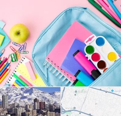 تولیدی لوازم تحریر در ازگل