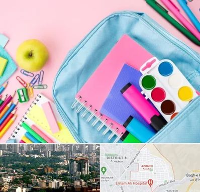 تولیدی لوازم تحریر در عظیمیه کرج 