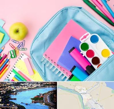 تولیدی لوازم تحریر در خرمشهر