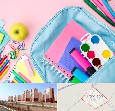 تولیدی لوازم تحریر در پردیسان قم