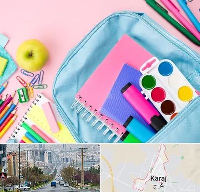 تولیدی لوازم تحریر در گوهردشت کرج 