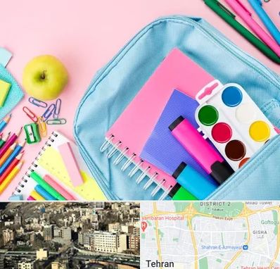 تولیدی لوازم تحریر در مرزداران 