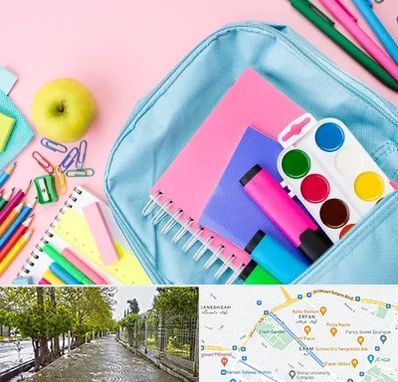 تولیدی لوازم تحریر در خیابان ارم شیراز 