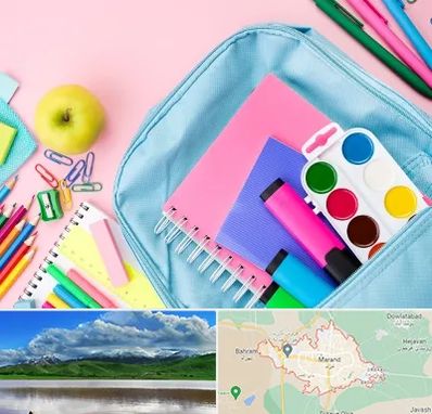 تولیدی لوازم تحریر در مرند