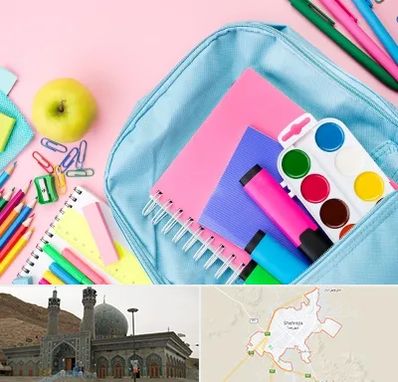 تولیدی لوازم تحریر در شهرضا