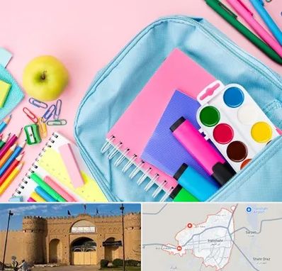 تولیدی لوازم تحریر در ایرانشهر