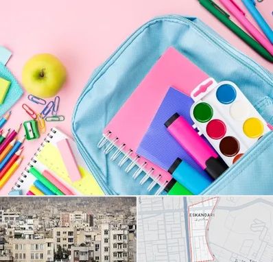 تولیدی لوازم تحریر در اسکندری