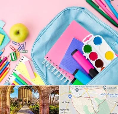 تولیدی لوازم تحریر در شهر ری