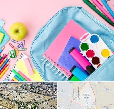 تولیدی لوازم تحریر در اندیشه