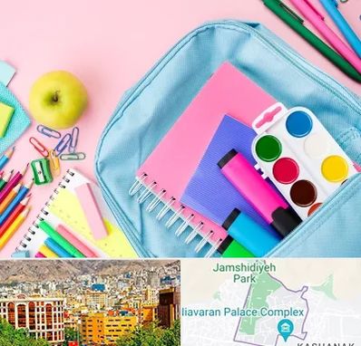 تولیدی لوازم تحریر در نیاوران 