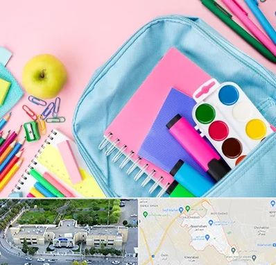 تولیدی لوازم تحریر در نسیم شهر