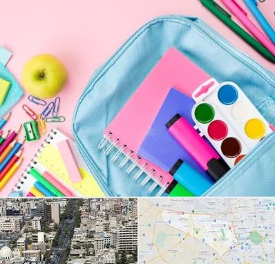 تولیدی لوازم تحریر در منطقه 18 تهران 