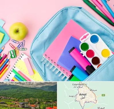 تولیدی لوازم تحریر در آمل