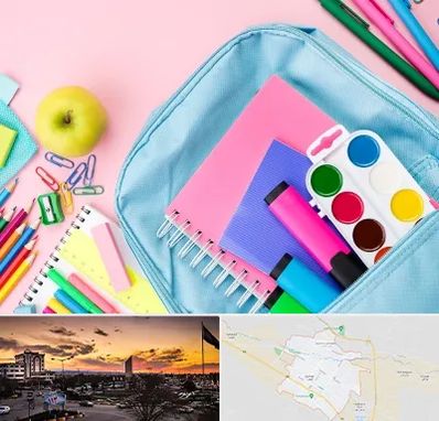 تولیدی لوازم تحریر در قوچان