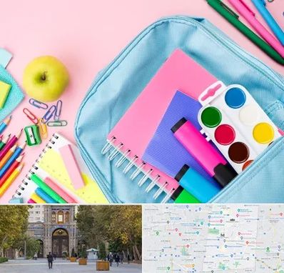 تولیدی لوازم تحریر در منطقه 12 تهران 