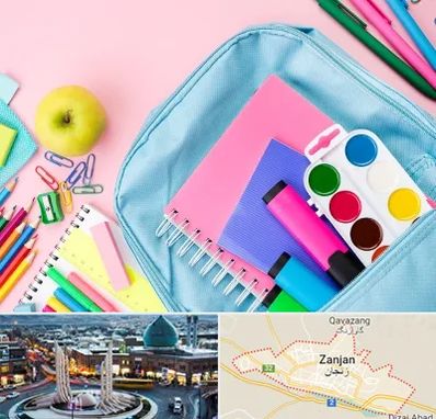 تولیدی لوازم تحریر در زنجان