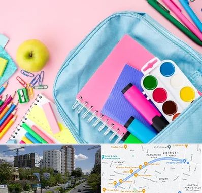 تولیدی لوازم تحریر در اندرزگو 