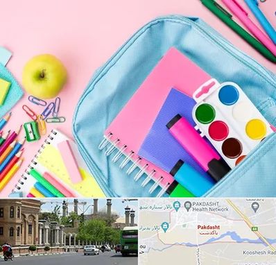 تولیدی لوازم تحریر در پاکدشت