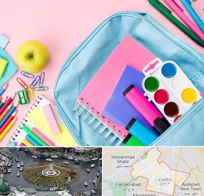 تولیدی لوازم تحریر در فردیس کرج 