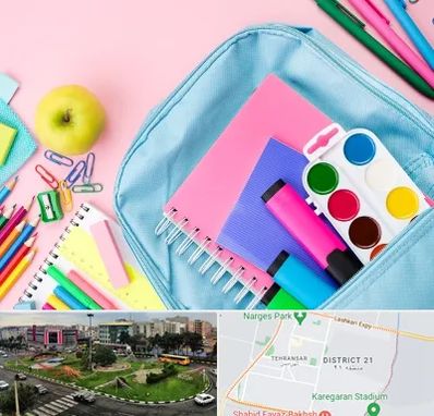 تولیدی لوازم تحریر در تهرانسر 