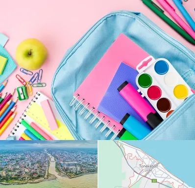 تولیدی لوازم تحریر در تنکابن