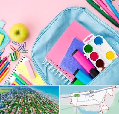 تولیدی لوازم تحریر در نور