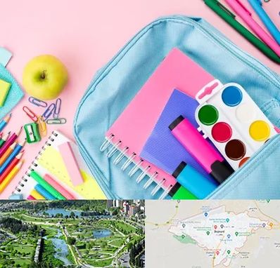 تولیدی لوازم تحریر در بجنورد