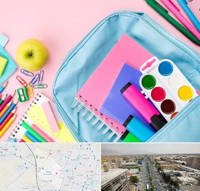 تولیدی لوازم تحریر در حصارک کرج 