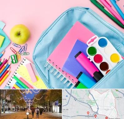 تولیدی لوازم تحریر در ولیعصر ارومیه