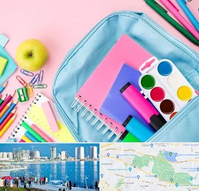 تولیدی لوازم تحریر در چیتگر 