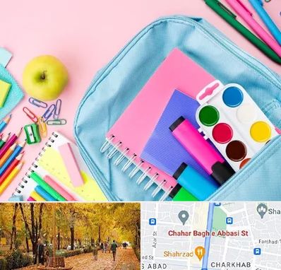 تولیدی لوازم تحریر در چهارباغ اصفهان 