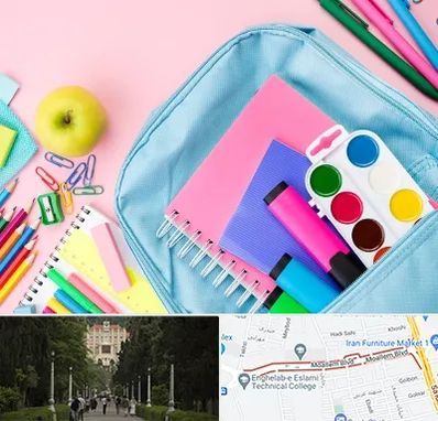 تولیدی لوازم تحریر در بلوار معلم رشت 