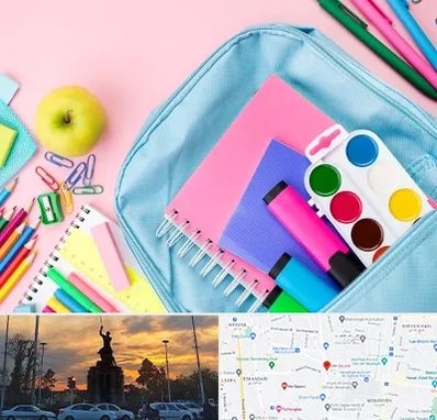 تولیدی لوازم تحریر در میدان حر 