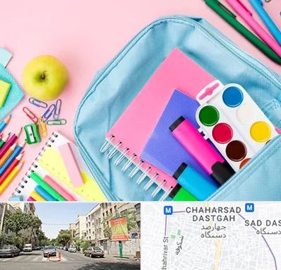 تولیدی لوازم تحریر در چهارصد دستگاه 