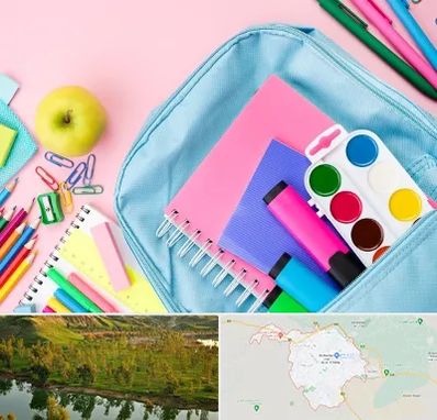 تولیدی لوازم تحریر در بهبهان