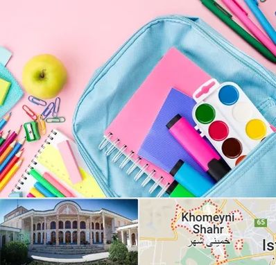 تولیدی لوازم تحریر در خمینی شهر