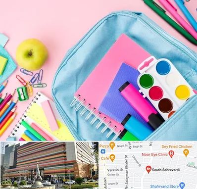 تولیدی لوازم تحریر در سهروردی 