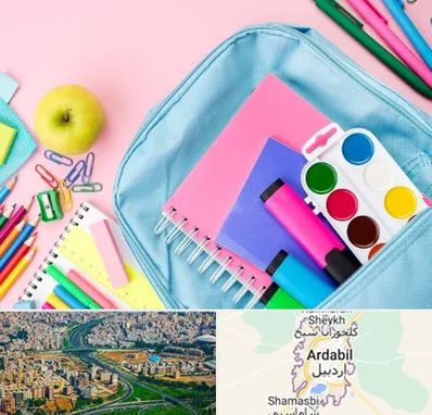 تولیدی لوازم تحریر در اردبیل