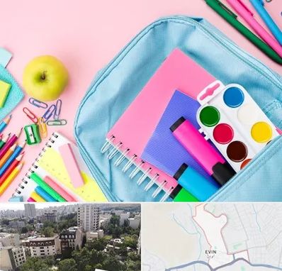 تولیدی لوازم تحریر در اوین