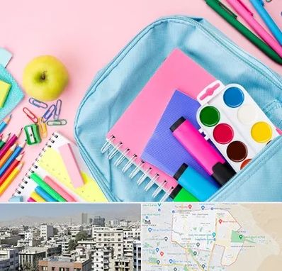 تولیدی لوازم تحریر در منطقه 14 تهران 