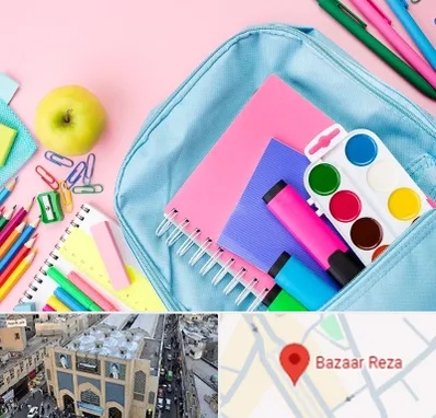 تولیدی لوازم تحریر در بازار رضا مشهد