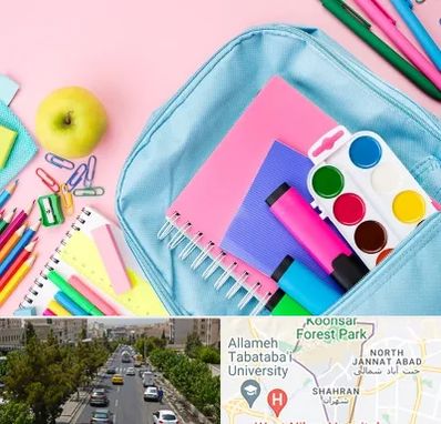 تولیدی لوازم تحریر در شهران 