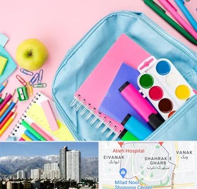 تولیدی لوازم تحریر در شهرک غرب 