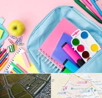 تولیدی لوازم تحریر در الهیه مشهد 