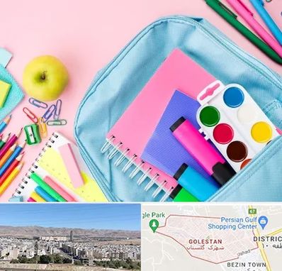 تولیدی لوازم تحریر در شهرک گلستان شیراز 