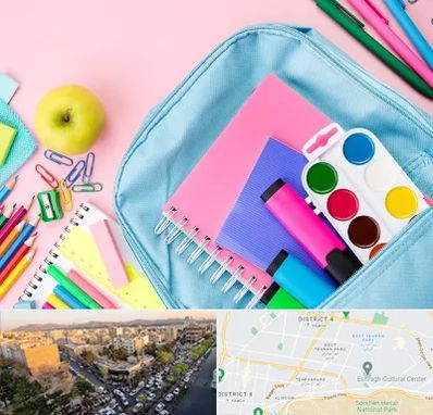 تولیدی لوازم تحریر در تهرانپارس 