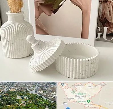 پودر سنگ متا در شهرکرد